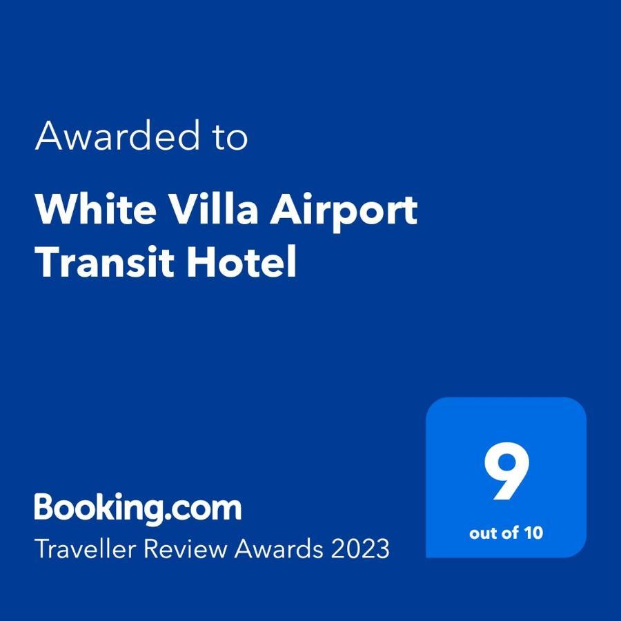 White Villa Airport Transit Hotel Katunayaka Eksteriør bilde